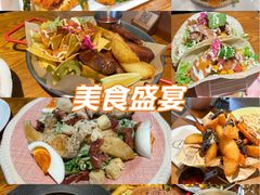 -AFS Cafe & Canteen(闽江二路店)