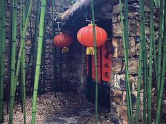 -竹泉村旅游度假区