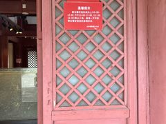 -肇庆古城墙