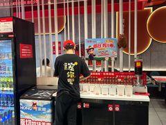 -宏姐串串香(宏伟路店)