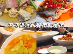 -上名堂·鱼头好吃(体育场路店)