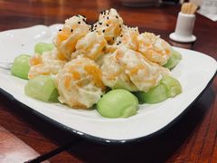 青芥蝴蝶虾-56号精品家常菜(郁江道店)