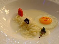-火璽·園