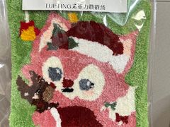 -A+毛毛毯·高温珐琅·银饰DIY(三里屯店)