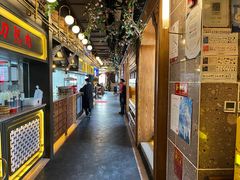 -伙靠·江浙菜(田林路店)