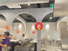 大堂-大丰收·蛙功夫(晋江万达店)