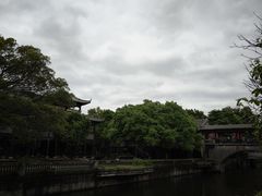 -粤晖园