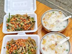 -陳添記·祖傳爽鱼皮(十五甫三巷店)