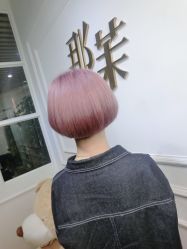 -变画·发型STUDIO