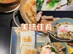 -雀蓝川菜(滨湖万象汇店)