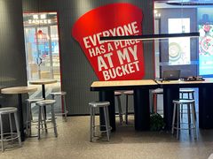 -肯德基(宝龙店)