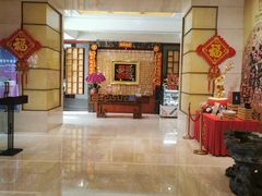 -民族饭店-四季餐厅