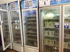 -苗伯妈酸汤火锅