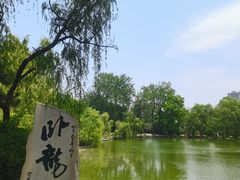 -南阳卧龙岗武侯祠
