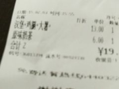 android_upload_pic-华莱士·全鸡汉堡(柳州店)