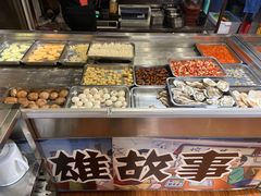 -英雄故事地摊烤肉(马驹桥店)