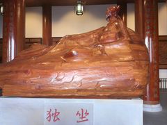 -敬亭山风景名胜区