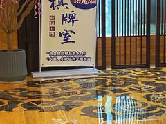 -益健·足疗汗蒸SPA(芙蓉广场店)