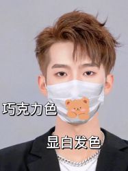 -崇尚GAVIN STYLE臻选