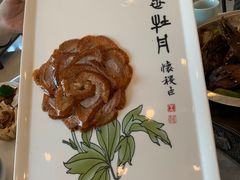 -全聚德(蓝山店)