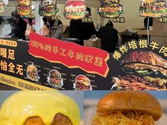 -镇江宝龙广场