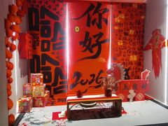 -水善汇都市汗蒸(杨浦区五角场店)