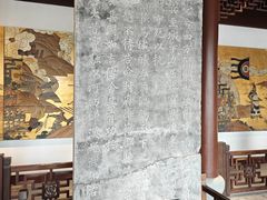 -钱王祠