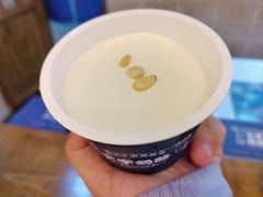 原味奶酪-文宇奶酪店(南锣鼓巷店)