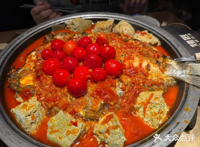 烤匠麻辣烤鱼(万象城店)图片