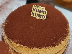 -KUMO KUMO甜品·冰淇淋(深圳壹方城店)