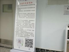 -武汉大学人民医院(首义院区)