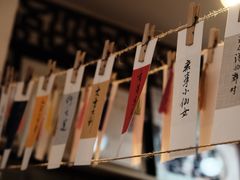 -邊城書店