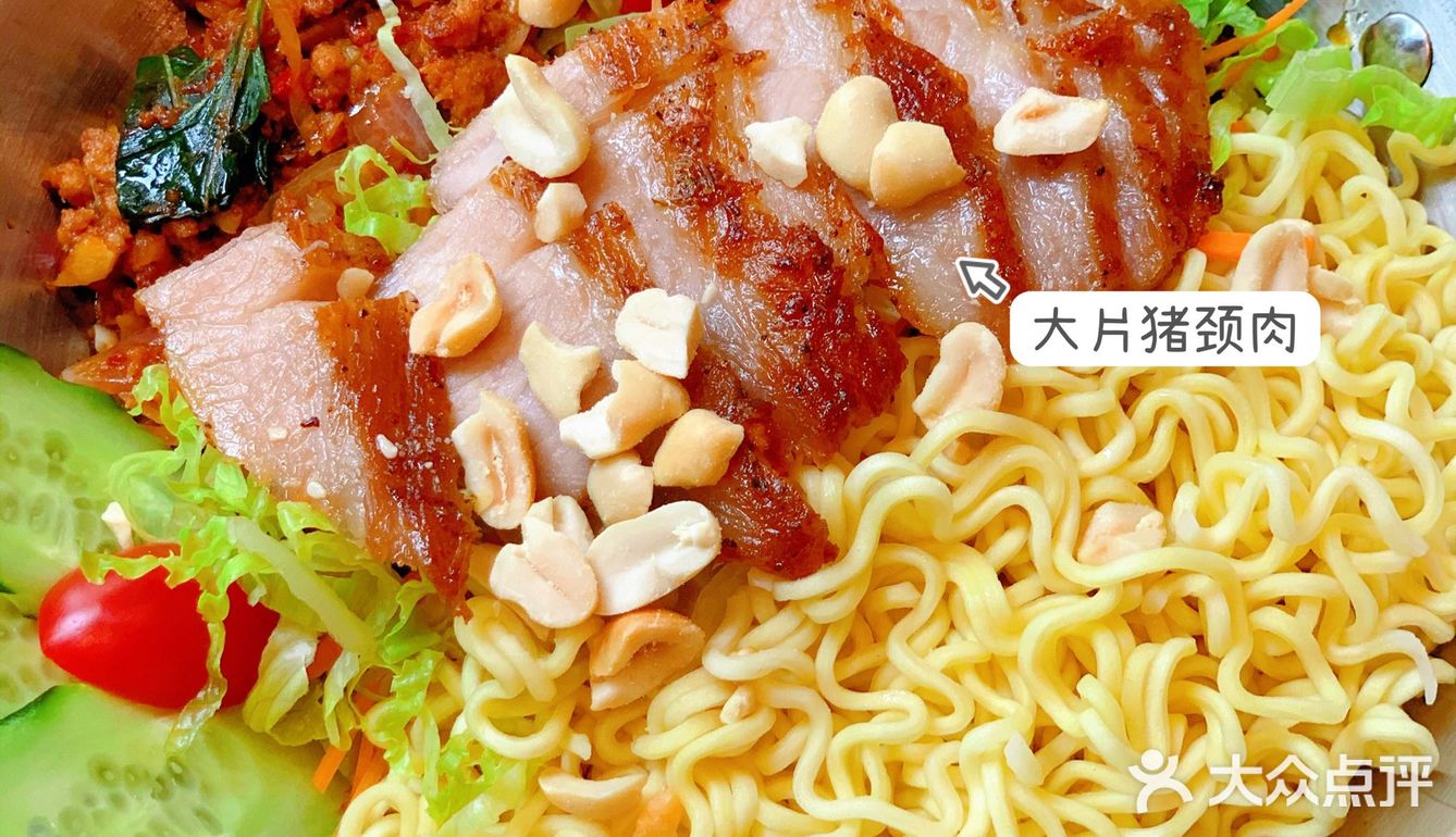 武汉探店｜泰曼东南亚花园餐厅