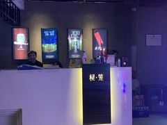 -棂笼·深度沉浸密室(武汉旗舰店)