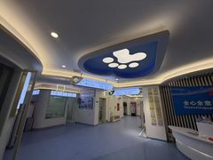 -全心全意动物诊疗中心医院(北苑店)