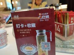 -谭厨中山传家菜.乳鸽.脆鲩鱼(华强北中航城店)