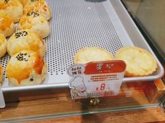 -西村叔叔的店·面包·甜品·蛋糕(崂山丽达店)