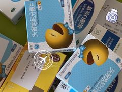 -南京明基医院