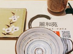 -丽和苑·自助寿喜锅(虹梅路店)