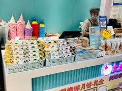 -吉美诺烘焙(公园北路店)