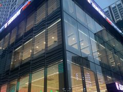 -张亮麻辣烫(哈尔滨金爵万象店)