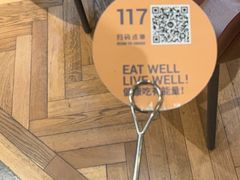 -Wagas沃歌斯(杭州黄龙万科店)