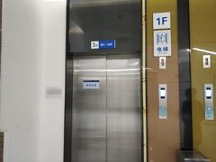 -华西牙科·四川口腔医院