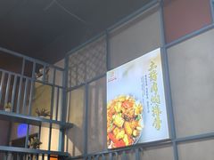 -湘香私房菜(大石长隆店)