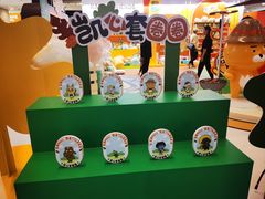 -凯德MALL(西直门店)