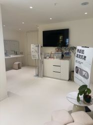 -安那般那皮肤年轻化ANAPANA