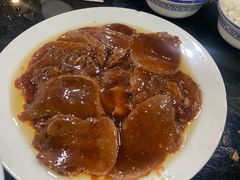红烧牛舌-来顺成饭庄