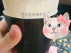 -古茗(腾蛟店)