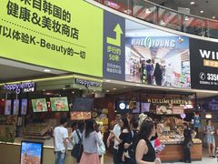 -快乐柠檬happylemon(日月光店)