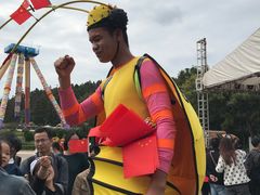 -南京银杏湖乐园